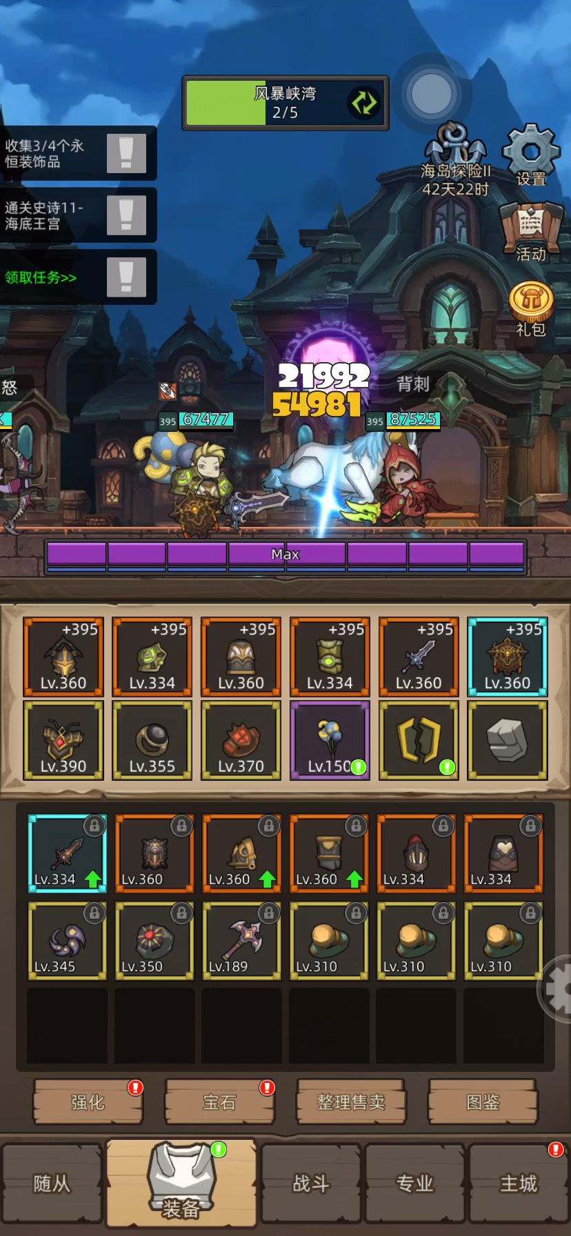 video-4994940