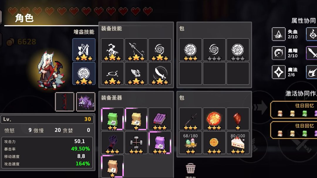 video-5200004