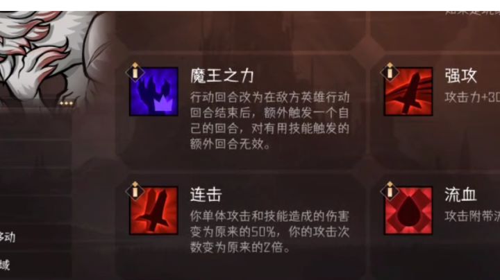 果然刺客都是狼王的克星(◦˙▽˙◦)甚至都不敢看我一眼截图