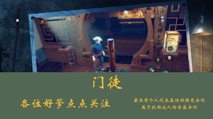 只追求动作不追求建模的游戏,竟然造出了格斗大杀器!截图