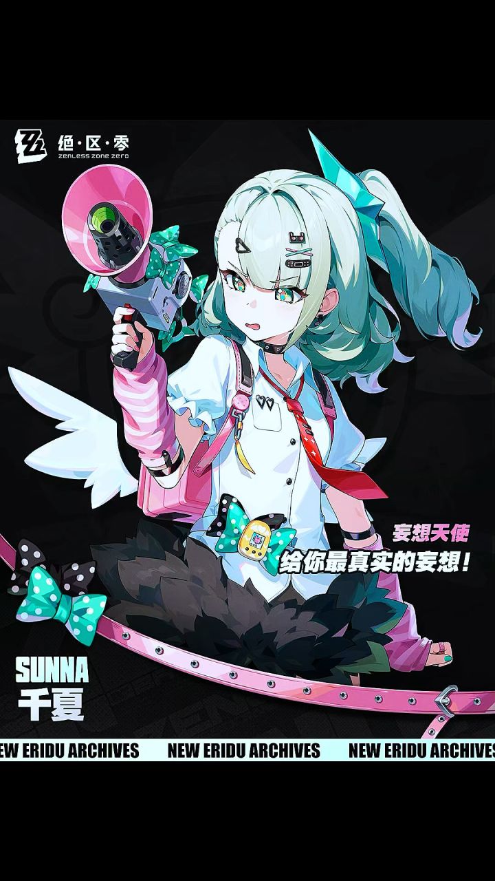 新角色千夏来咯截图