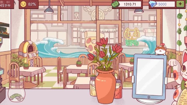 创意披萨大作战,解锁《可口的披萨》乐趣截图
