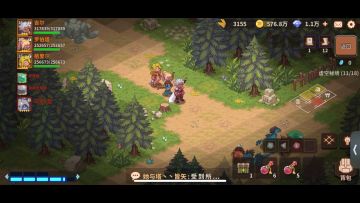 成型刷金队打造