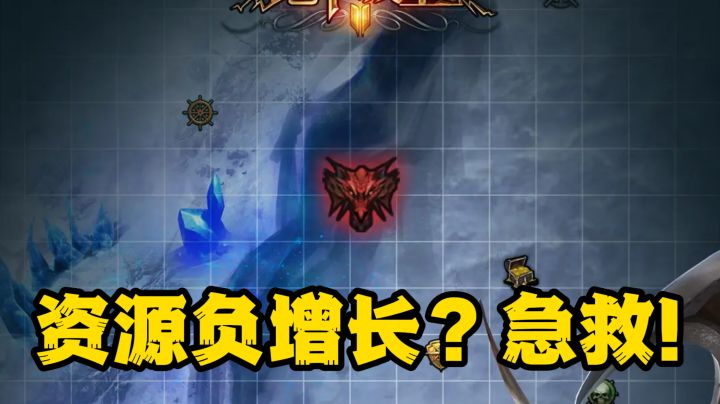 运营8年仍9.2分!这款地牢肉鸽凭什么让百万玩家上头?截图