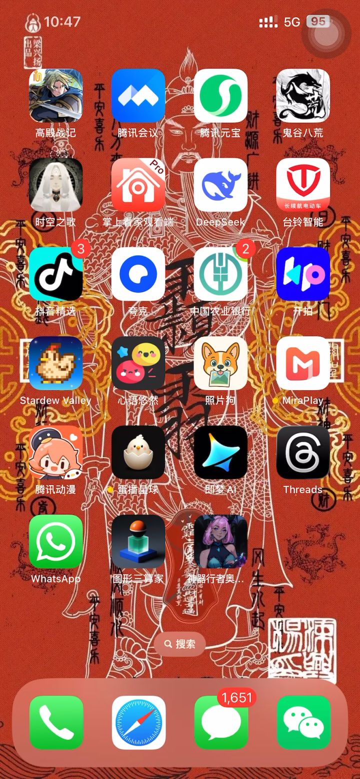 以前,只是偶尔闪退,更新后,百分百闪退截图