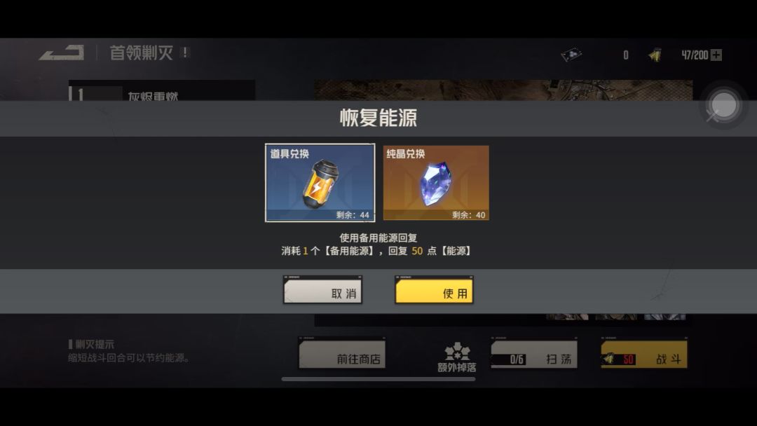 video-3839454