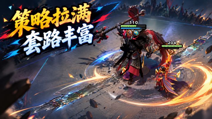 用王者棋子玩金铲铲,什么体验截图