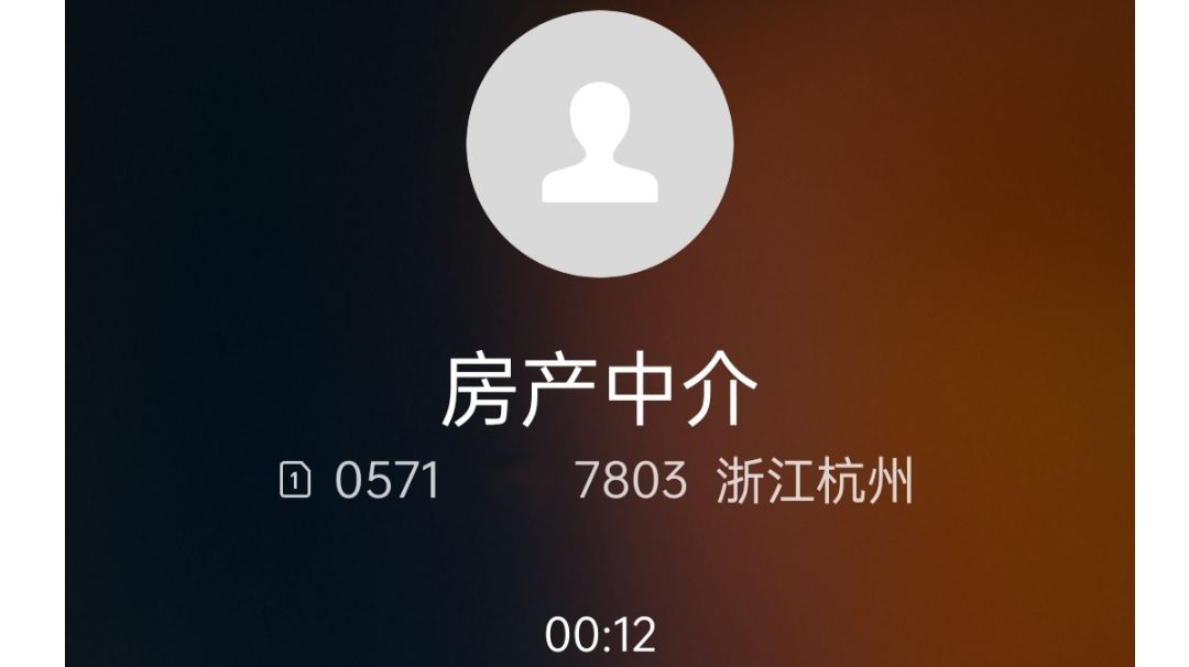 video-2312697