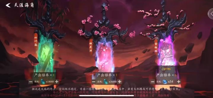 呼叫策划S1快合区吧!截图