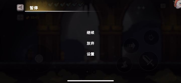 10神基础流龙人,顺秒难八牢坦截图