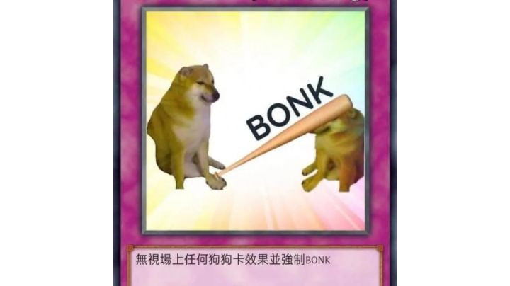 嗨害嗨,又是快乐当老六的一天~截图