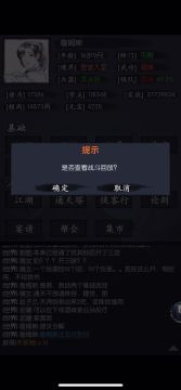 五行宗月，轻松过