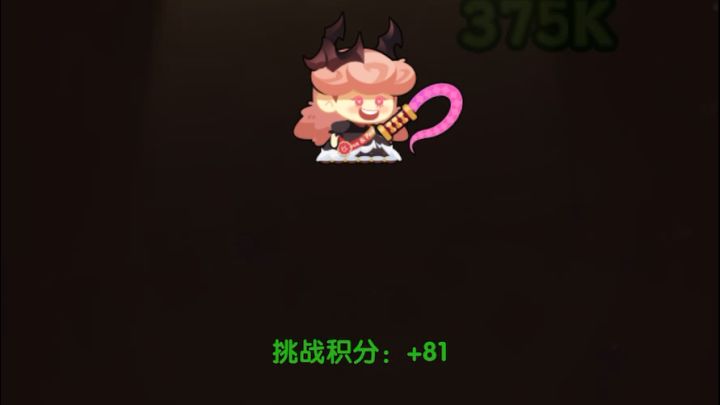 幻化周分享截图