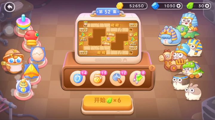 保卫萝卜4 法老归来 普通第52关 鸡蛋拳套截图