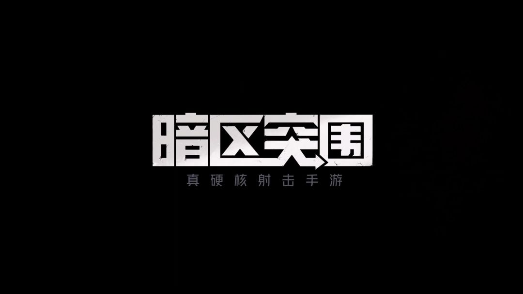 video-4855016