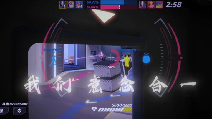 毛歪歪/T3:跳着狙而已,真有手就行截图