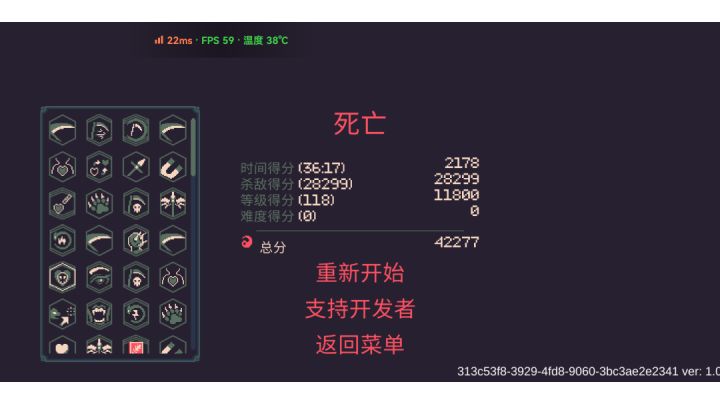 这玩的贼爽截图