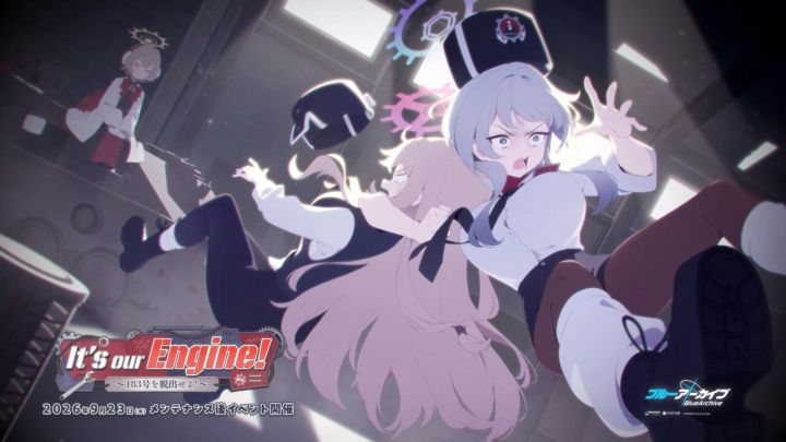 《蔚蓝档案》【It’s our Engine! ～逃离183号！～ 】限时活动PV截图