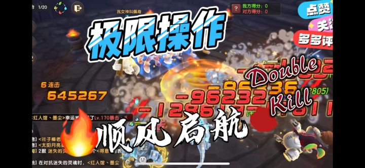 虽然平庸但是还是会有希望截图