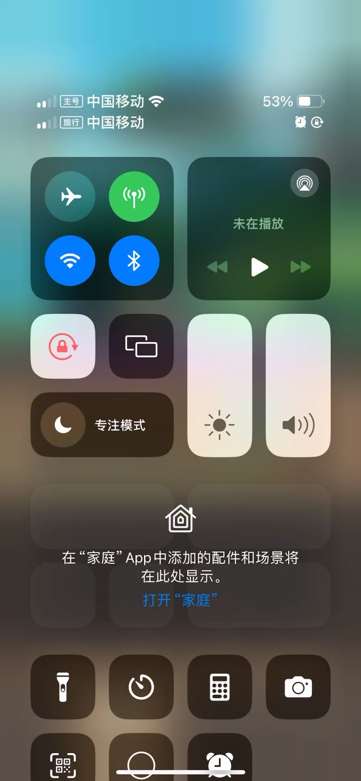 狂暴战5.1万无药毁灭之地史诗2通关视频截图