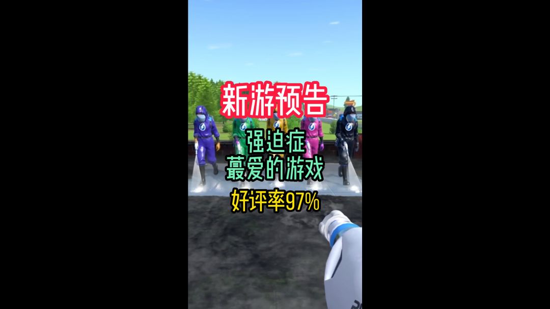 video-3625698