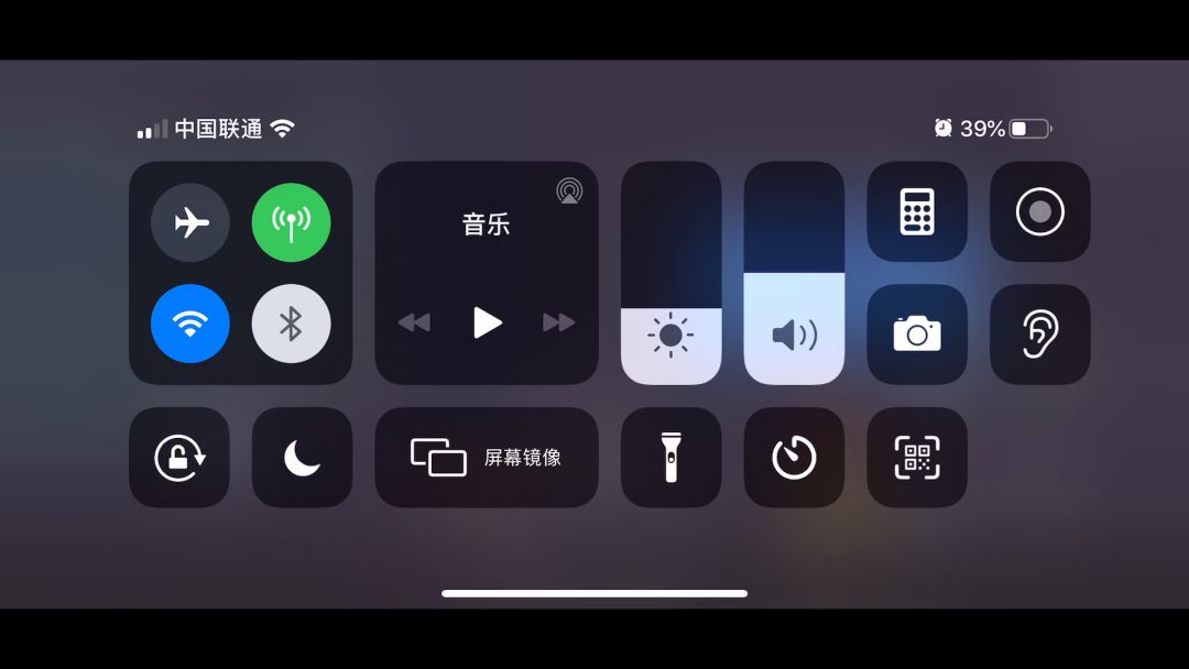 video-3875392