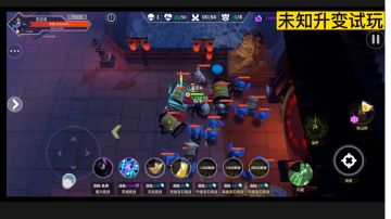 一款新游戏试玩体验，玩起来还不错！