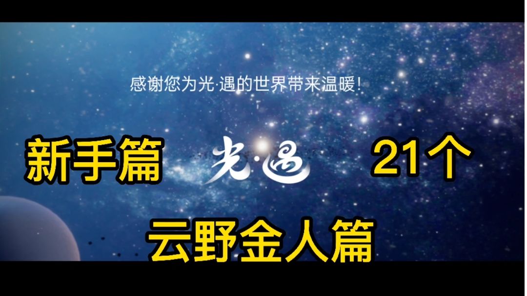 video-2091101
