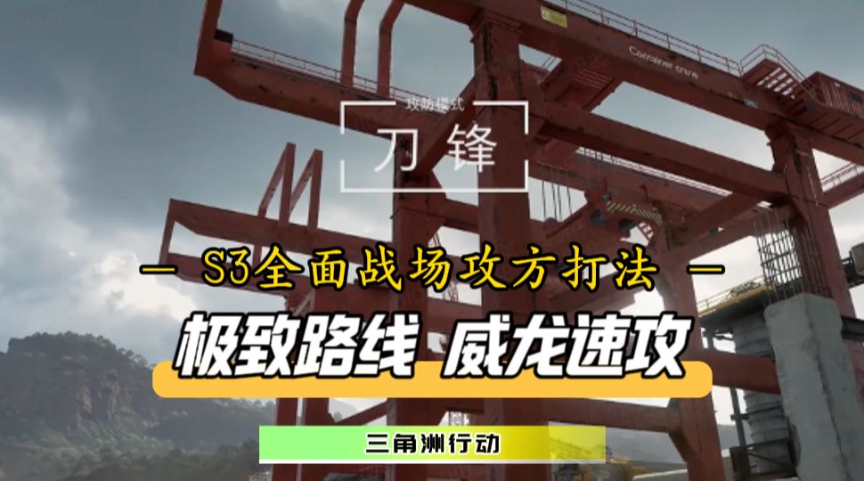 video-4663749