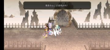 中二真专武作业（🐶）