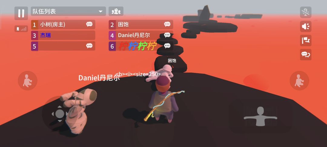 video-5555088