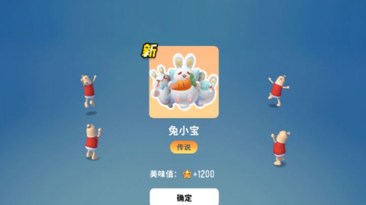 终于拥有这些东西了截图