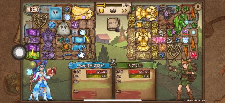 说冰冻克金甲龙的截图