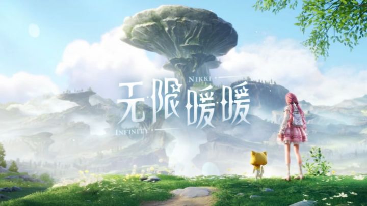 无限暖暖新版本像二次开服！新能力+协战伙伴，福利拉满！截图
