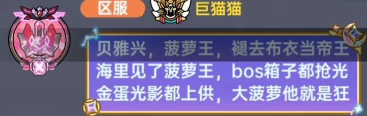 在二区下海?经过我们贝雅同意了吗截图