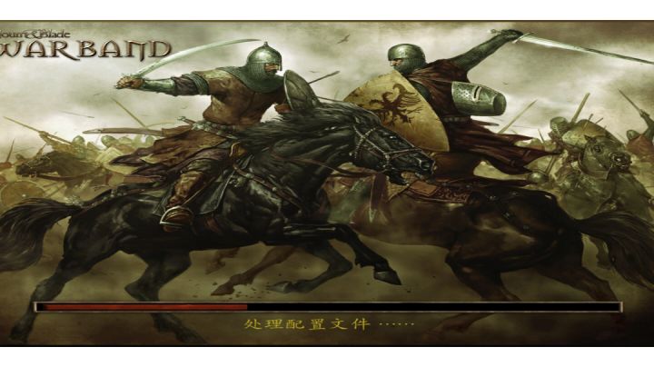 骑马与砍杀(安卓闪退版😅)截图
