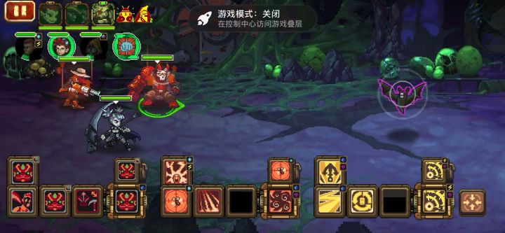 还以为会设置成35层截图