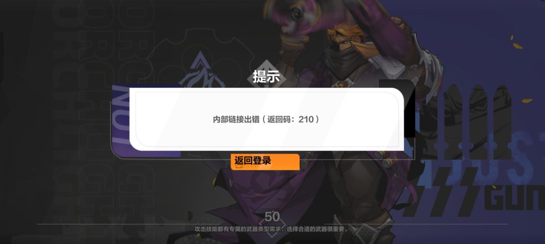 video-4900763