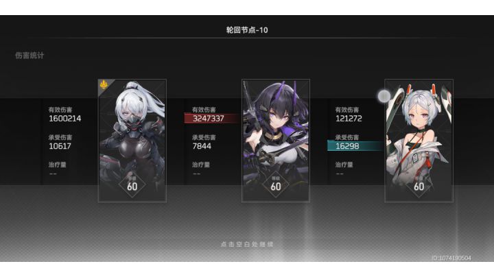 认真的划水,二五仔国常立给ai大哥震离打减抗拐截图