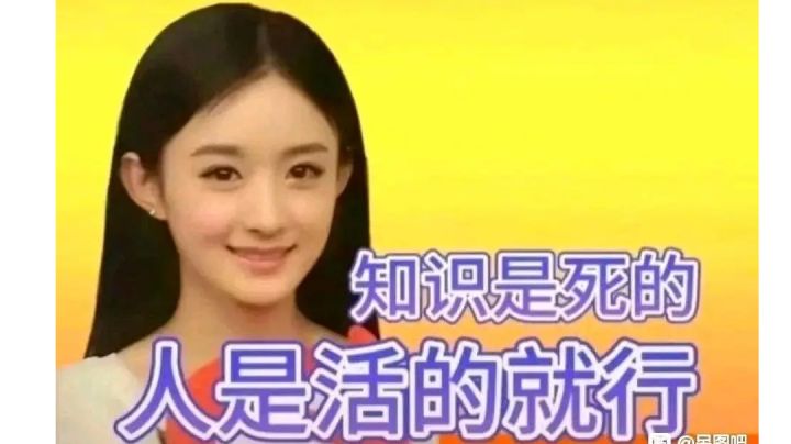 请问大佬们队伍的其他人需要提升位阶吗？截图