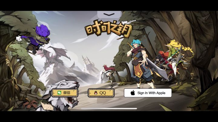 记录新人第一次合宠截图