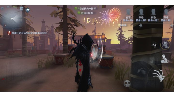我也曾辉煌过啊截图