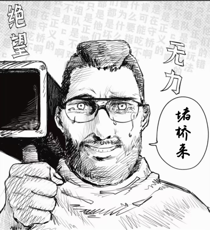 16区改造日记⑧截图