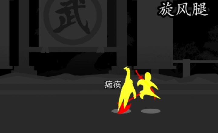 [稀有●弦音刀] 两个旧时代余孽的对碰😋截图