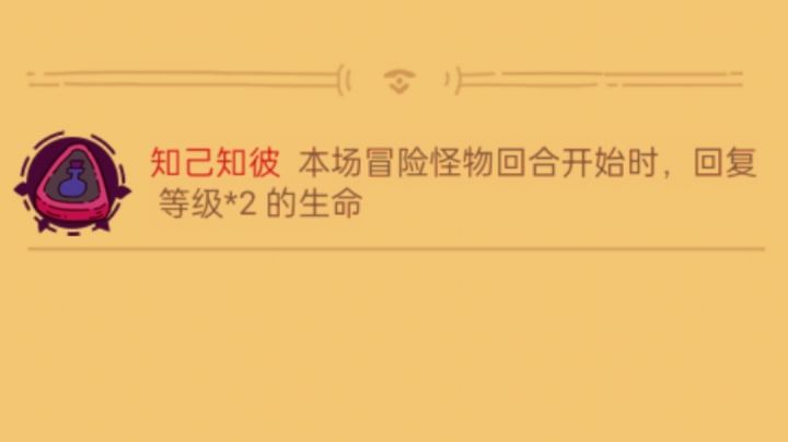 《对  峙》截图