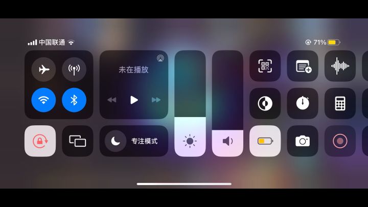 符文装不上666截图