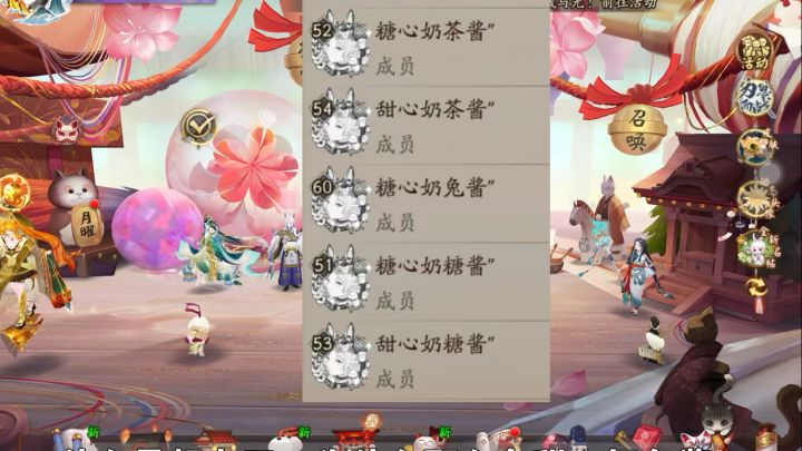 超鬼王是什么，怎么玩截图