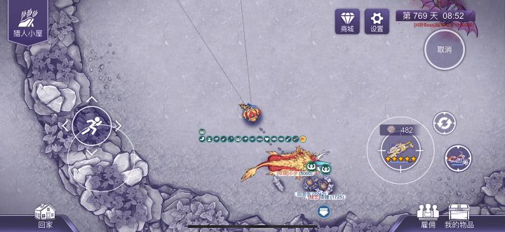 无操作过蝙蝠boss,龙铳和年兽套还是很搭的截图