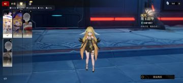 8E录的极高画质展示