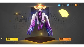 23-40火造价 6秒999——4秒999！